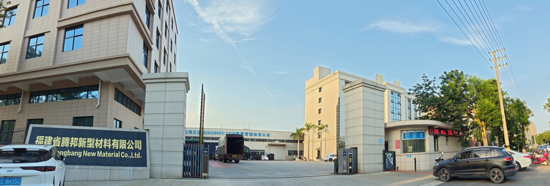 Professional Diaper Core Manufacturer